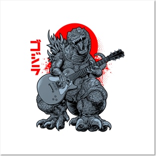 GODZILLA THE STREET MUSICIAN Posters and Art